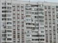 Ремонт балконов и лоджий в многоэтажках серии П-44 в Одинцово