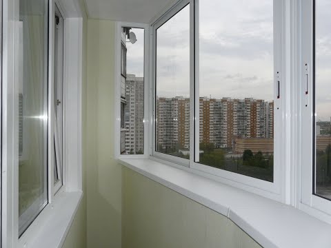 Холодное остекление алюминиевыми окнами с шумопонижающими отливами и с выносом в Одинцово